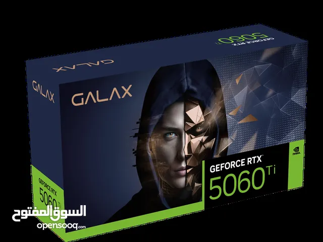 كرت الشاشة RTX 5060 Ti 8GB الجديد كليا صاحب الادء القوي بسعر مغري وكفالة سنة