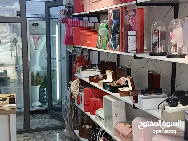 اغراض محل هدايه او ورد طبيبعي للبيع الغراض جدا حلوات او مرتبات