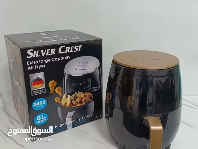 Fryers for sale in Doha