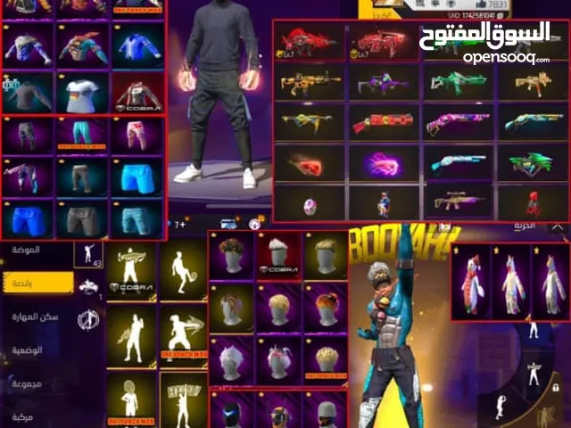 Free Fire Accounts and Characters for Sale in Marrakesh