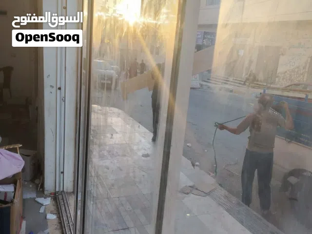 باب الألمنيوم