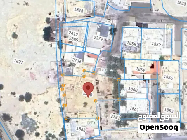 Farm Land for Sale in Muscat Amerat