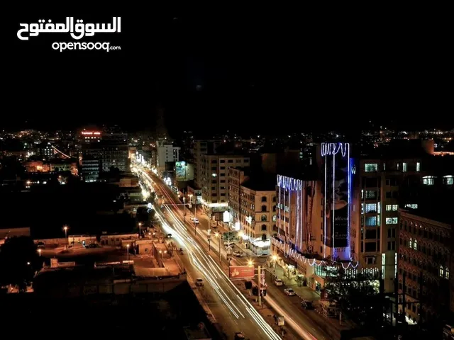 محل نقل قدم في الزبيري