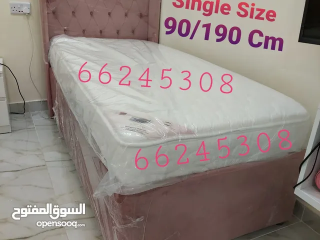 New Furniture Sale In Doha Qatar. Call/What'sapp 974 .