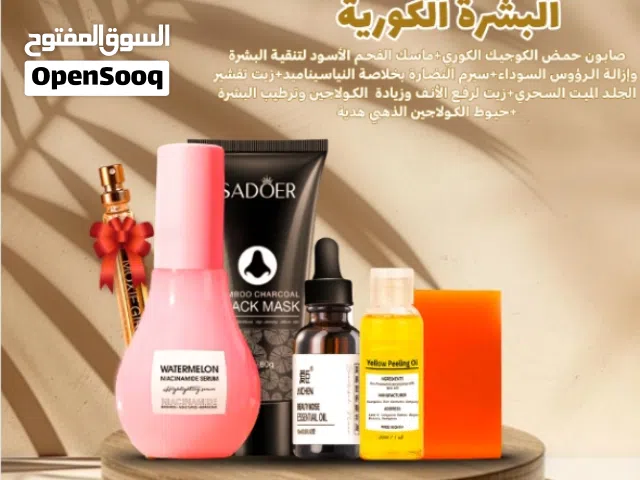 سر البشرة الكورية صابون حمض الكوجيك الكور