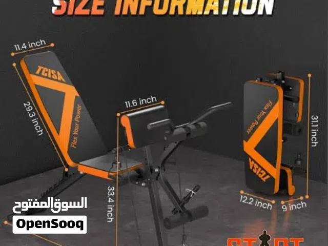مسطبة مع حقيبة اوزان
