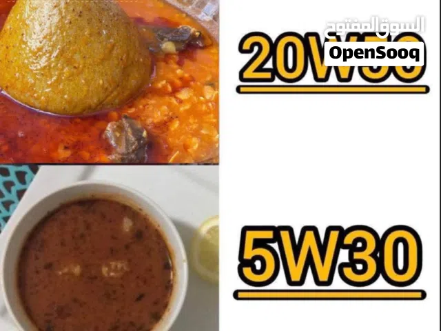 مطلوب ديسكوات 6 ضاضو و 5 ضاضو