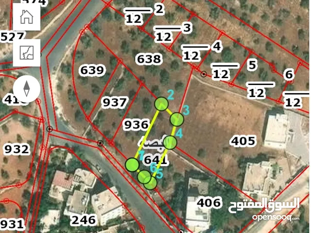 Mixed Use Land for Sale in Amman Abu Al-Nair