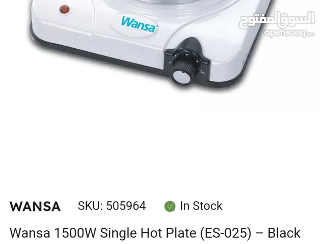 New Wansa Hot Plate for sale