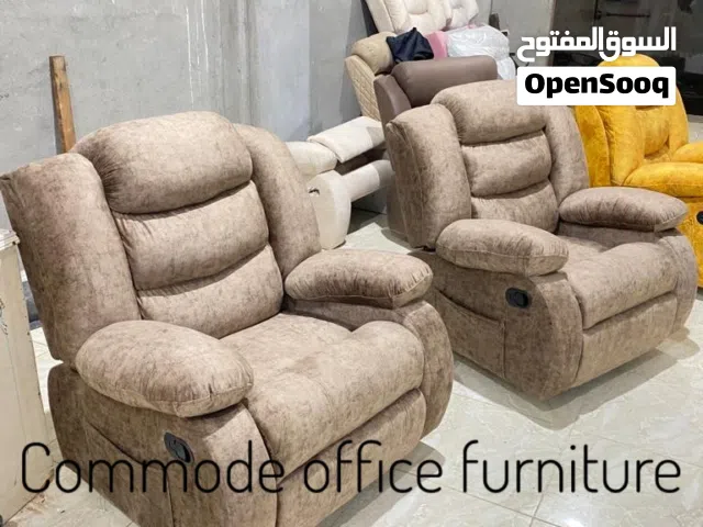 كرسي ليزي بوي / كراسي ريكلاينر / كرسي استرخاء / كرسي مساچ / كرسي كبار السن lazy boy chair