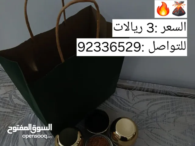 دقة بخور جميلة جدا ذي رائحة باردة وتدوم طويل