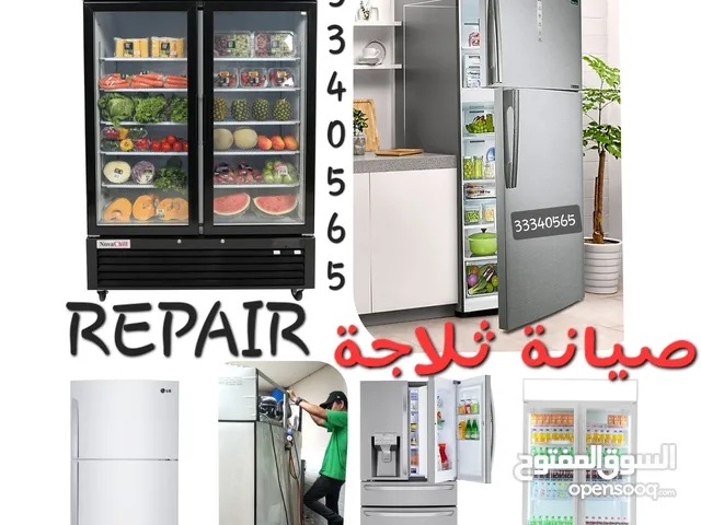 Refrigerators - Freezers Maintenance Services in Doha
