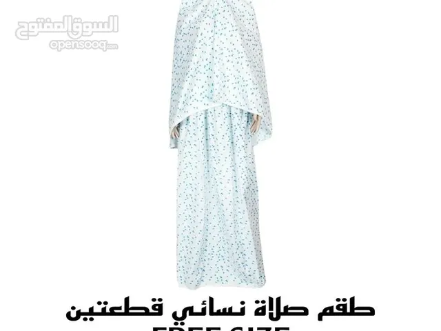 Lingerie Lingerie - Pajamas in Dubai