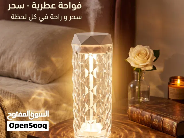 اباجوره+فواحه