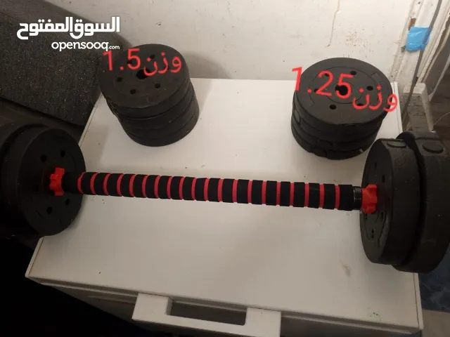 دنبلز وبار للبيع