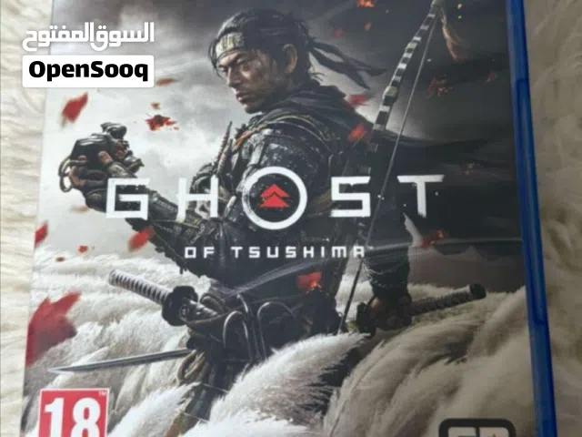شريط جوست اوف توشيما و شريط سايكيرو بالجملة