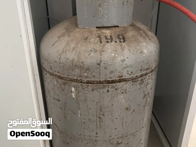 Gas Cylinder for sale