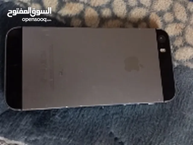 Apple iPhone 7 1 TB in Al Batinah