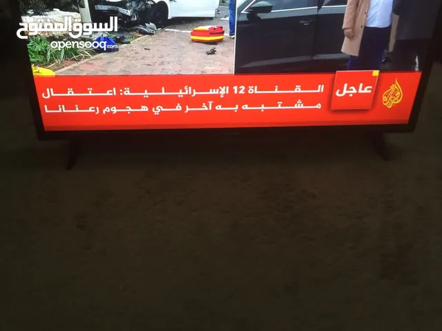 A-Tec LCD 32 inch TV in Jeddah