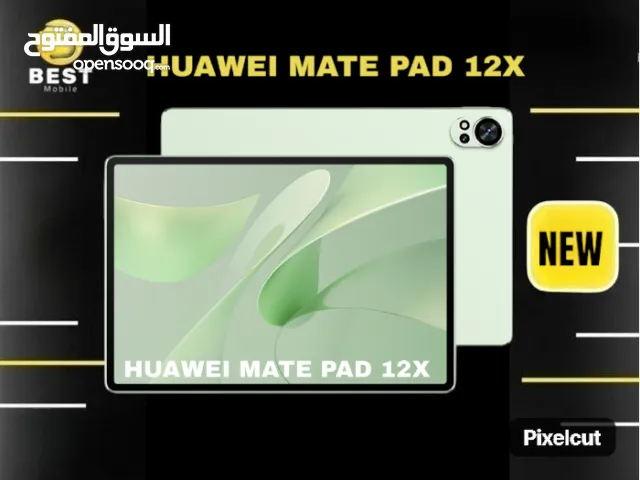 متوفر الأن هواوي ميت باد 12 اكس // Huawei mate pad 12x new