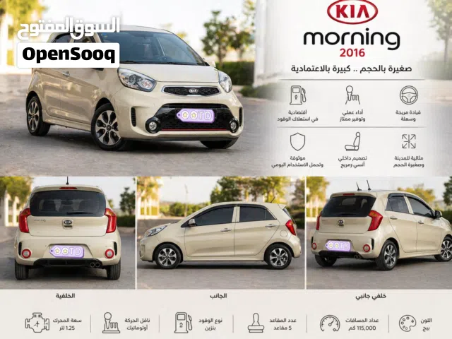 2016 Kia Morning GT-Line