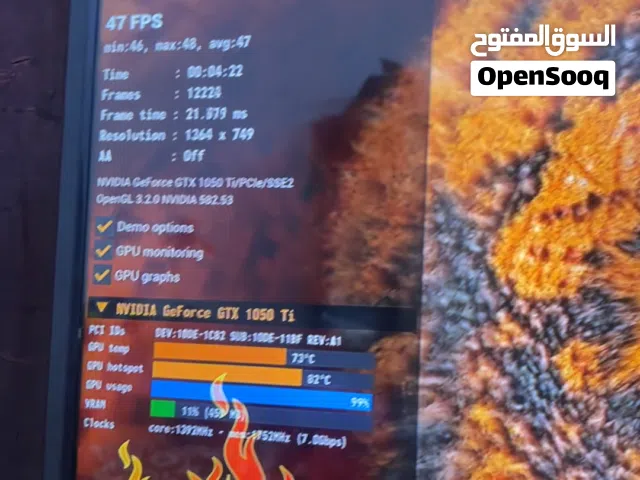 اريد اشتري (حاسبه كيمنك.السعر 250000
