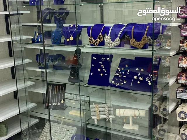 فترنيات مرش