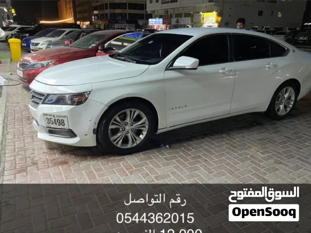 امبالا موديل 2014