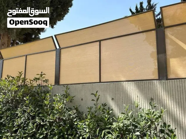 اسوار ودربزينات حربات خشب وحديد......