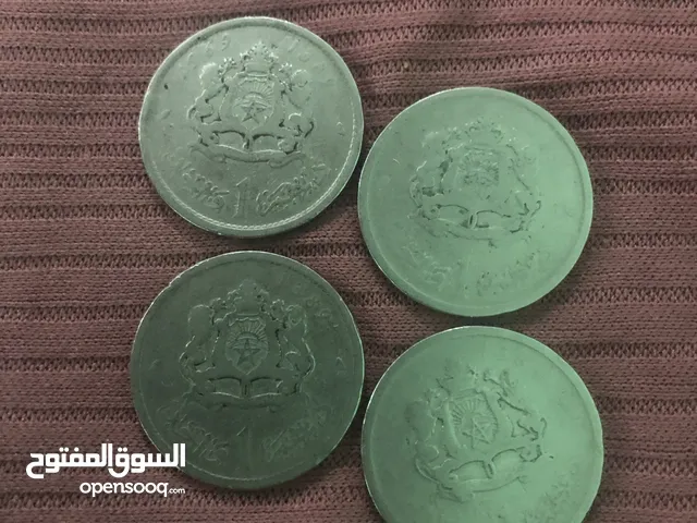 Coin 1 درهم كرافاطا للملك الراحل حسن الثاني