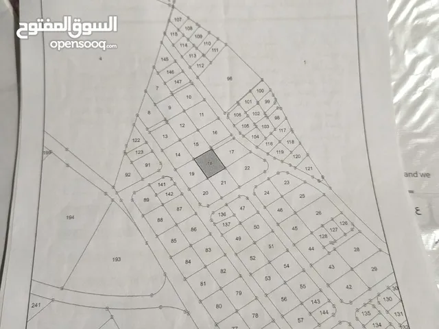 ارض مميزه للبيع بسعر حرق بسبب البيع المستعجل