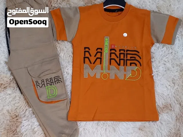 تراك ولادي تركي قطني