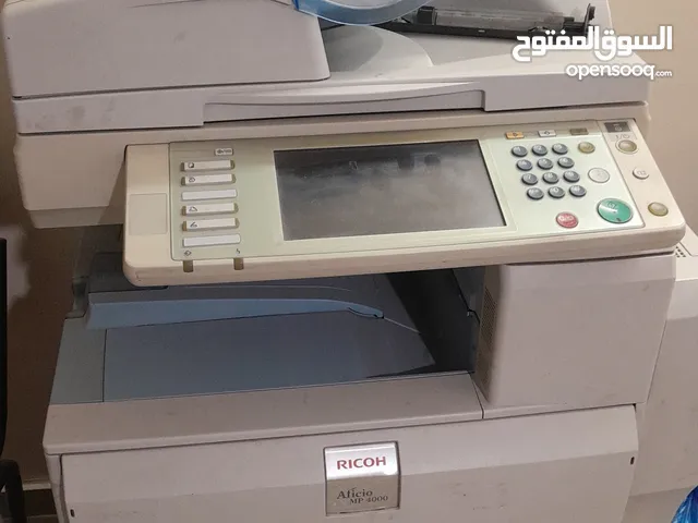 آلة طابعة من نوع ريكو