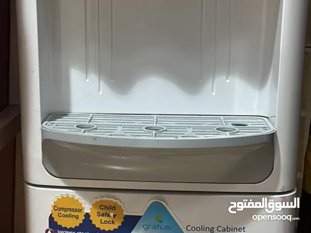 Gratus Cooling Cabinet - Good Well Condition