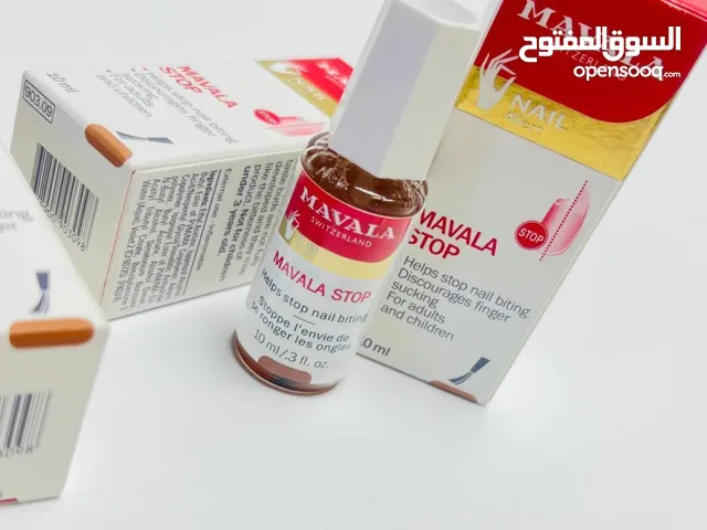  مقوي اضافر MaVala اقوى و افضل مقوي اضافر 