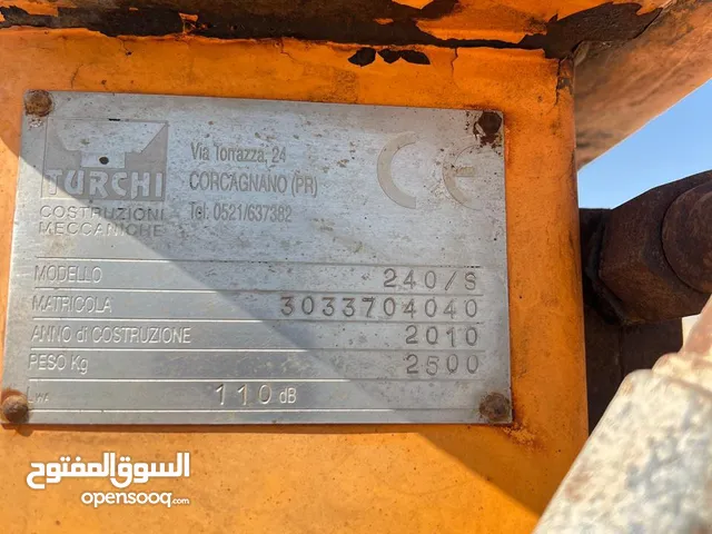معده تركيب سياج الطريق موديل 2010