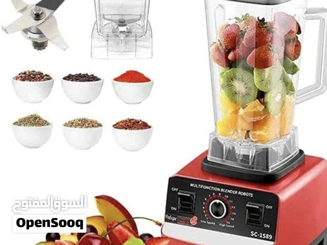 HEAVY DUTY 4500W COMMERCIAL BLENDER