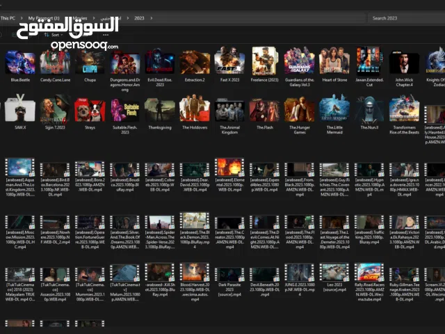 العاب وأفلام ومسلسلات وبرامج وأنظمة تشغيل