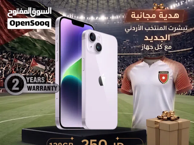 Apple iPhone 14 128 GB in Amman