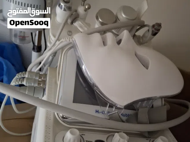 هيدرا فيشل الحديث 7في 1