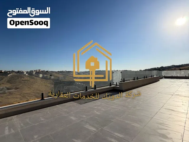 240 m2 3 Bedrooms Apartments for Rent in Amman Abdoun
