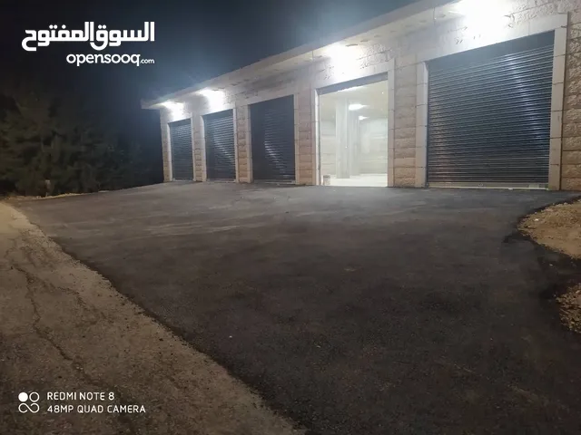 مخازن للايجار