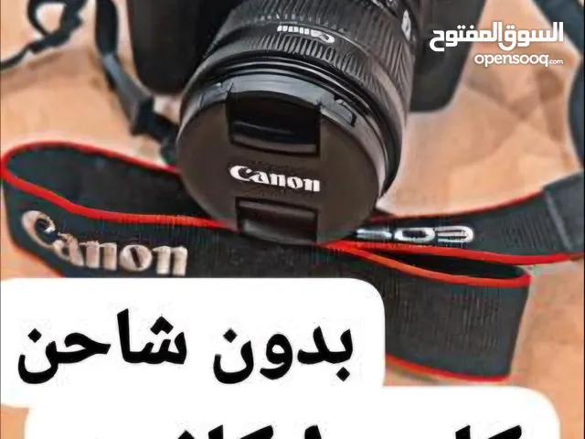 Canon DSLR Cameras in Al-Ahsa