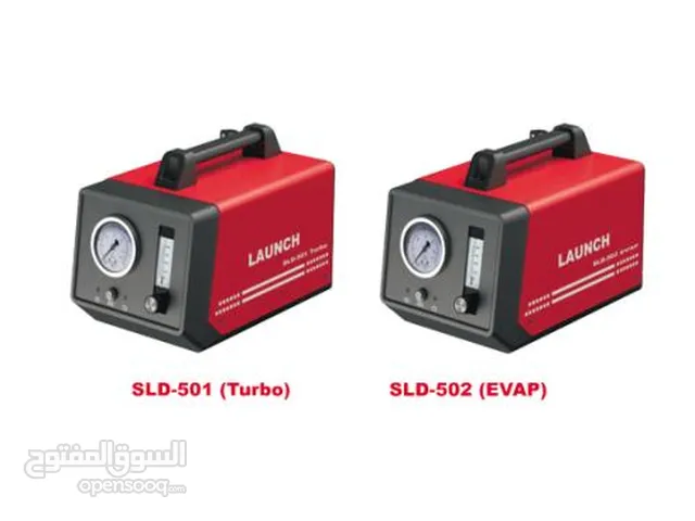 EVAPجهاز فحص تهريب SLD-501/502 Smoke Diagnostic Leak Detector