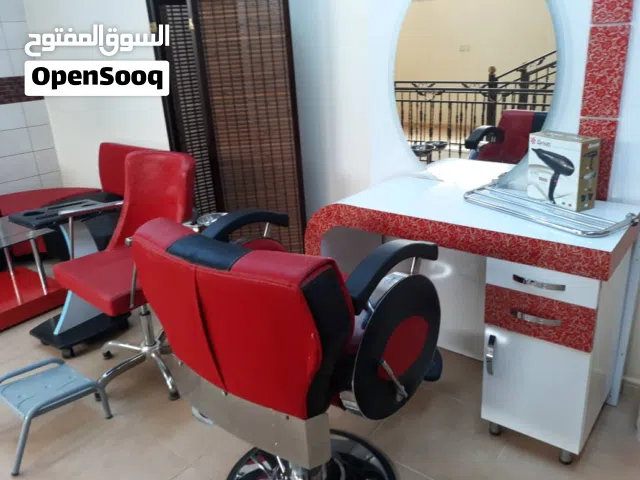 صالون تجميل نسائي متكامل  (SPA) .