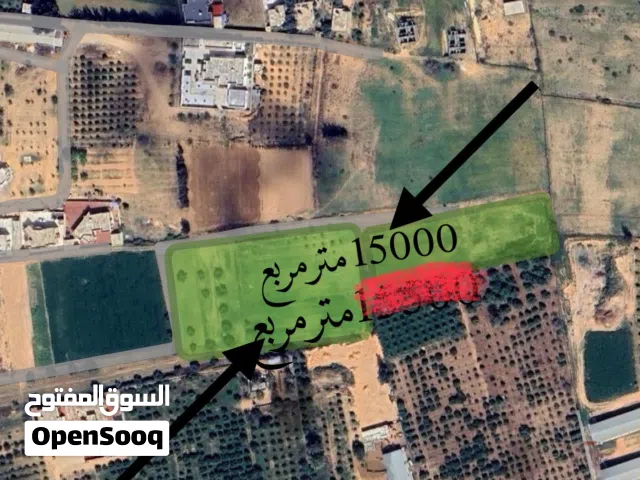 Mixed Use Land for Sale in Tripoli Qasr Bin Ghashir