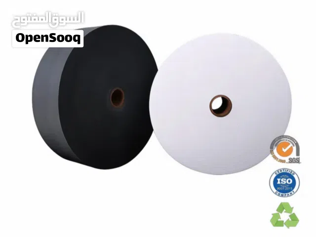 اقمشة كمامات للبيع بسعر حرق