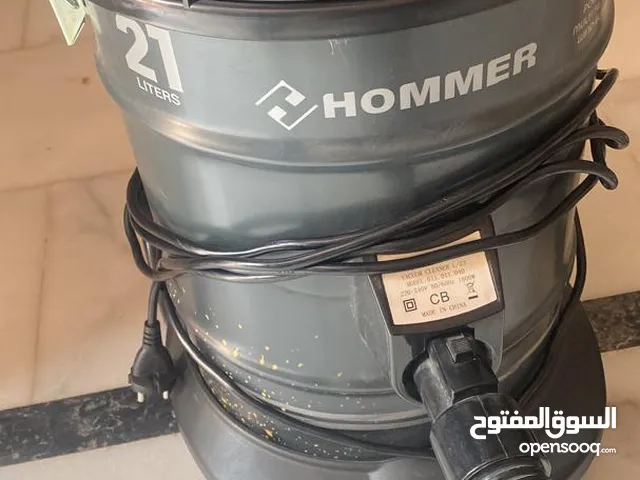 هومر Hommer