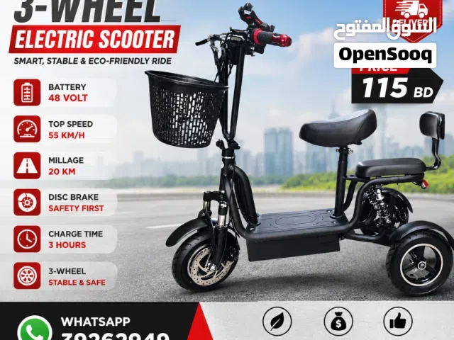 scooter selling and fixing service