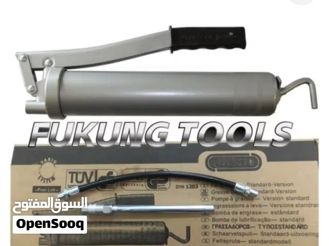 مشحمه يدويه مطس الماني